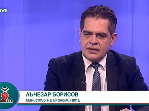 Лъчезар Борисов: 95% от инвеститорите у нас са готови да реинвестират