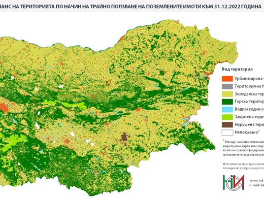 Една трета от България е била горска територия в края на 2022 г.
