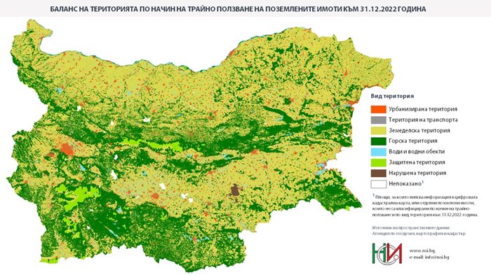 Една трета от България е била горска територия в края на 2022 г.
Снимка: НСИ