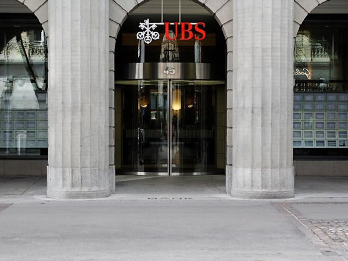 Седалището на UBS Bank в Цюрих
Снимка: www.ubs.com