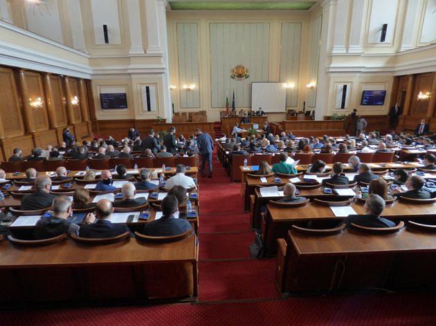 Депутатите в 46-ото Народно събрание
СНИМКА: ВЕЛИСЛАВ НИКОЛОВ