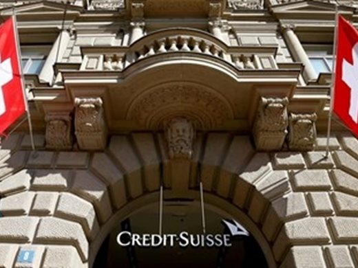 Швейцарският регулатор разследва "Креди Сюис"  заради шпионски скандал