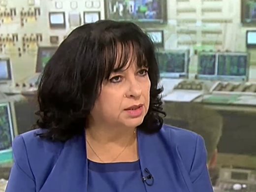 Министър Петкова: Няма да се откажем от проекта за  АЕЦ "Белене"