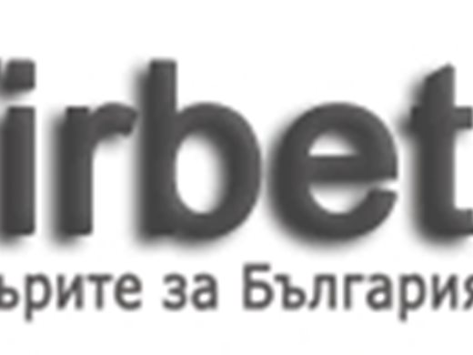 Efirbet - лидер в анализирането на букмейкърите