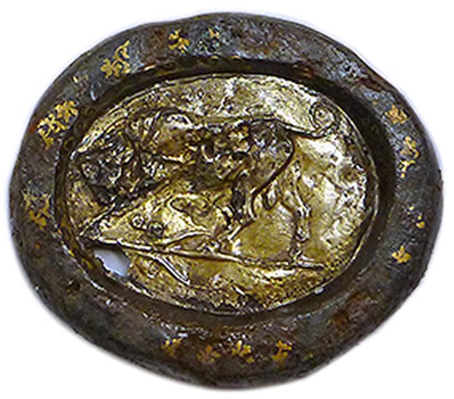 Медальон с изображение на бик.  Надгробна могила до с. Могила, Ямболско, II в.