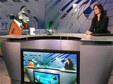 Магарето на TV 7