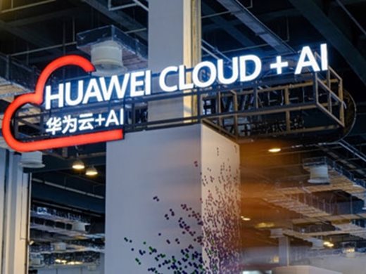 Huawei с награда от DCD 2019 Singapore за проекта си „iCooling"