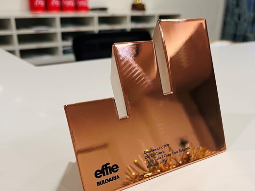 Кока-Кола с почетно отличие от тазгодишните награди „Effie България“