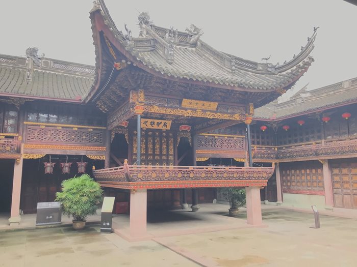 Tianyige library - най-старата частна библиотека в Азия, основана през 1566 г.