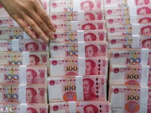 Мянмар въвежда юана като официална валута за международни разплащания