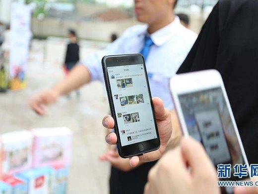 С 23,3% са спаднали доставките на китайски мобилни телефони за месец март