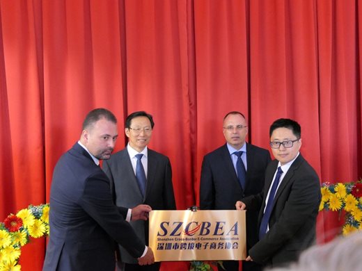Порожанов отри офис за електронна търговия в Пловдив с китайския си колега