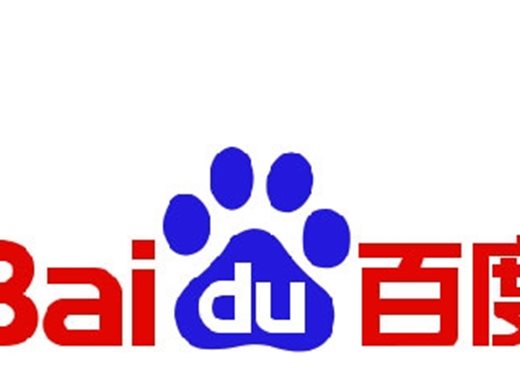 Китайската търсачка Baidu с по-високи тримесечни приходи от очакваното