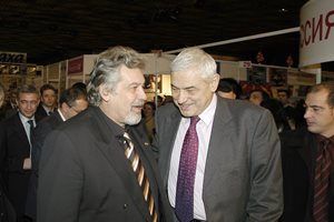 Христо Друмев говори със Стефан Данаилов на конгрес на БСП в НДК.