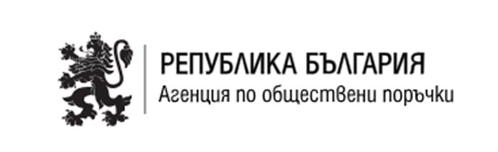 СНИМКА: Сайт на Агенцията по обществени поръчки