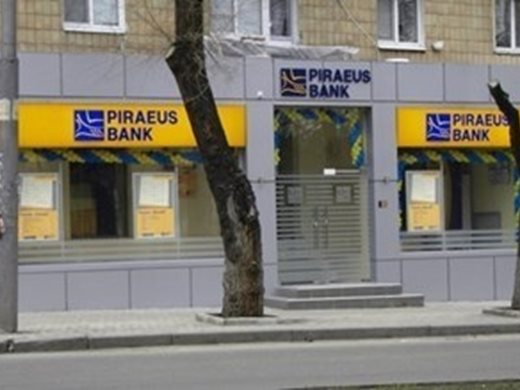 Гръцката банка "Пиреос" продава албанския си филиал