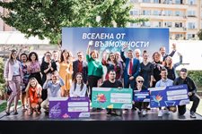 Пощенска банка обяви победителите в своята КСО платформа „Вселена от възможности“