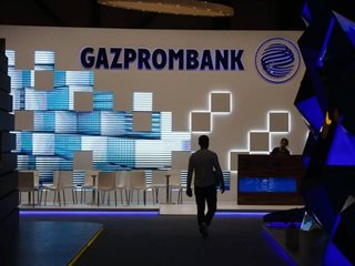 САЩ разреши сделки с "Газпромбанк" за гражданската атомна енергия до 30 юни 2025 г.