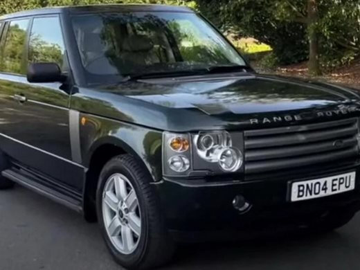 Продава се Range Rover на кралица Елизабет II (видео)