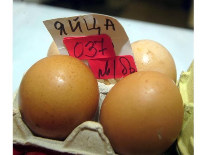 В центъра на София яйца можеха да се купят по 37 ст. за бройка. 
СНИМКА: ИВАЙЛО ДОНЧЕВ
