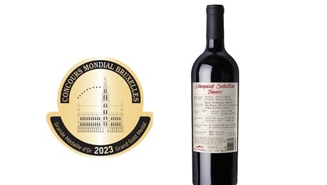Брюксел официално позлати Vineyards Selection Тенево