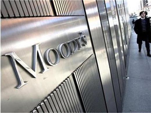 Moody's потвърди кредитния рейтинг на България Baa2 със стабилна перспектива