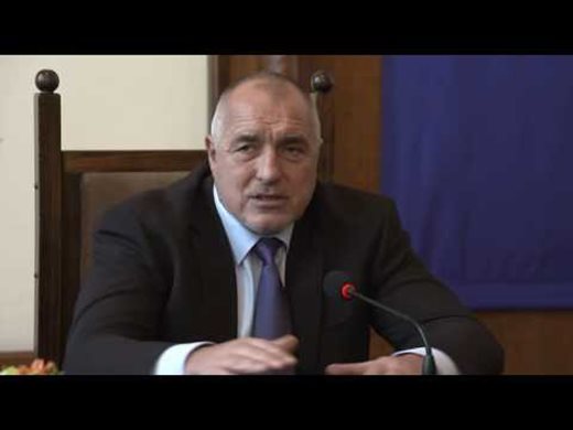 Борисов: Днес одобрихме и 2 млрд. лева за енергийна ефективност (Видео)