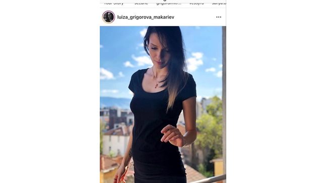 Луиза Григорова показа бременното си коремче