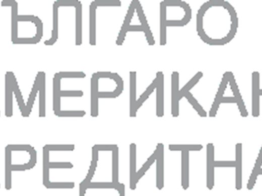 БАКБ с 11% ръст на активите, добавя нови 150 милиона в баланса си