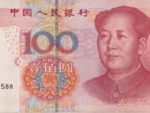 Китайските молове у нас са пред фалит заради поскъпването на юана