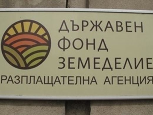 Над 45 млн. лева изплатени на 31 354 земеделски стопани заради войната в Украйна