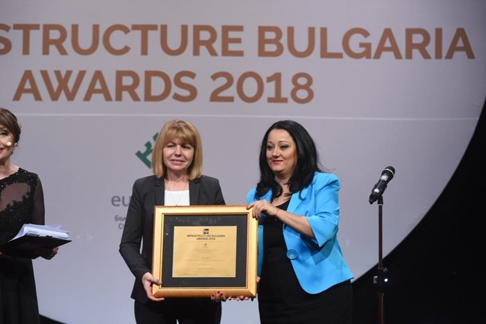 Призът получи Столичната община в лицето на кмета Йорданка Фандъкова за изграждането и развитието на софийското метро. СНИМКИ: Министерство за българското председателство на Съвета на ЕС 2018
