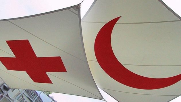 Турският Червен полумесец Снимка: Уикипедия