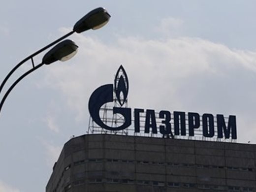 "Газпром": Газовите хранилища в Европа
остават запълнени на 10%