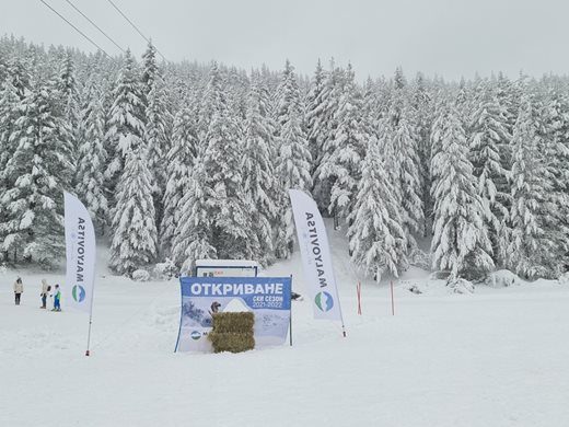 Преоткрий Мальовица - 2 пъти повече любители на ски спортовете през януари