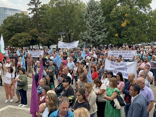 Стара Загора против териториалния план за справедлив преход на региона, изготвен от държавата