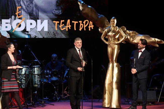 Наградата за съвременна българска музика, излъчена от Гилдията на музикалните артисти се присъжда на Теодосий Спасов