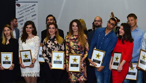41 Звезди на славата от "Медийна група България"