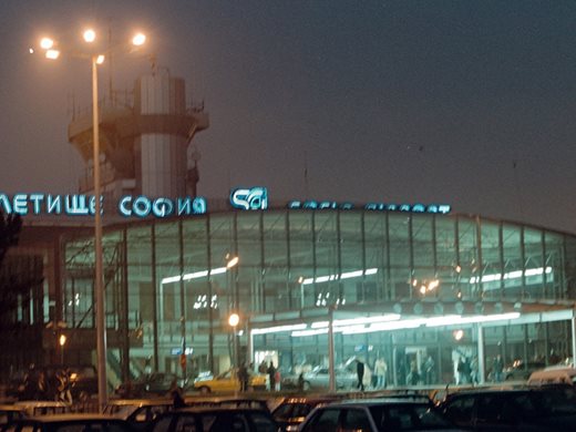 Руската ВТБ, швейцарци и турци в обща група искат летище  София