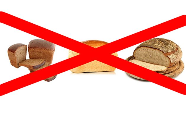 Не им давайте пресен, черен и ръжен хляб