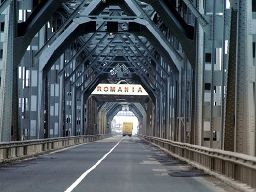 Стартира процесът по изграждане на нов мост между България и Румъния