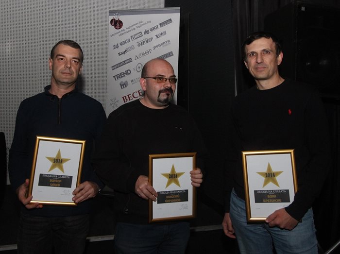 Компютърните специалисти на медийната група Виктор Илиев, Николай Йорданов и Боян Брезински получиха Звезда на славата за 2018 г. (от ляво на дясно).