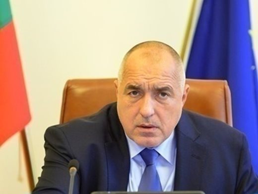 Борисов: Повишеният кредитен рейтинг на страната е поредната добра оценка