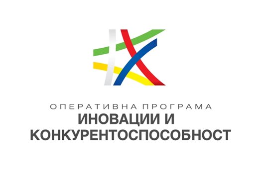 Туроператори и агенти могат да кандидатстват за помощта от 10 млн. лв.