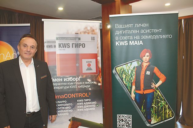 Светослав Серафимов, продуктов мениджър на KWS България