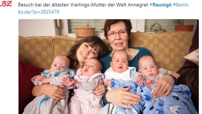 65-годишна жена роди четиризнаци
