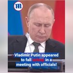 Путин заспа по време на официална среща (Видео)