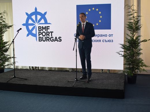 „БМФ Порт Бургас” АД изпълнява проект за изграждане на ново корабно място