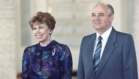 Михаил Горбачов: Обичах Раиса, но не успях да я спася
