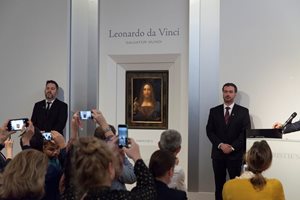 Картината "Спасителят на света" на Леонардо да Винчи, преди да бъде продадена на саудитския принц